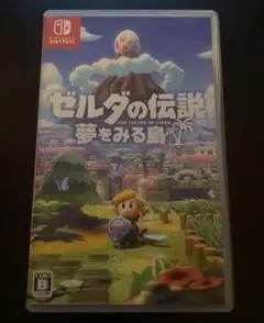 ［美品］ゼルダの伝説 夢をみる島 Nintendo Switch ソフトのサムネイル