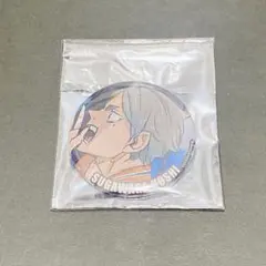 ハイキュー　劇場版　ゴミ捨て場の決戦　缶バッジ　菅原　烏野