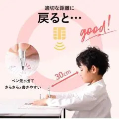 Item thumbnail for item a3fca06c-6c24-4df1-852c-79ccad6ef673