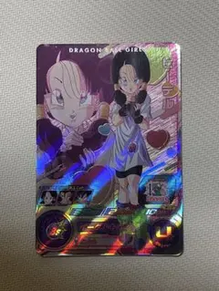2026年最新】ugm10の人気アイテム - メルカリ