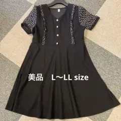 美品　膝丈ワンピース　L〜LLの方着用可能！