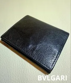 【最終値引】BVLGARI ブルガリ ケース 小銭入れ ネイビー 最終値引】BVLGARI ブルガリ コインケース 小銭入れ ネイビー - メルカリ