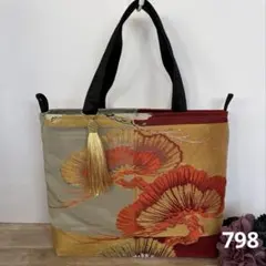 帯リメイク798 帯トートバッグ