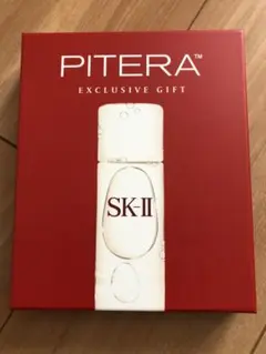 SK-II ピテラ サンプル