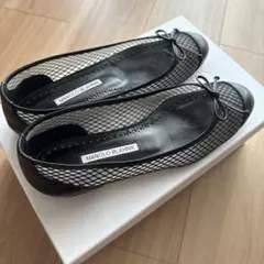 マノロブラニク JATELAH メッシュ バレエシューズ ブラック 37.5美品のサムネイル