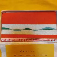 手織つづれ　懐紙入れ　金封　小物入れ　 朱色　金糸