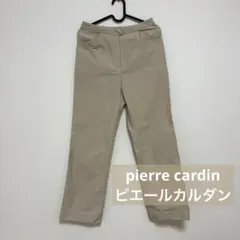 ピエールカルダン パンツ 9号 38 ベージュ ストレートパンツ レディースのサムネイル
