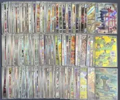 ポケモンカード　AR CHR 200枚セット　まとめ売り　引退品