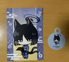 ブルーアーカイブ 名古屋さんぽ 特典カードセット - メルカリ