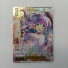 ホロライブカード 博衣こより WGP ベスト16 プロモ ホロカ - メルカリ