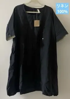 新品未使用品】新作 M.U.L. 脱色ロングシャツ BLK フリーサイズ - メルカリ