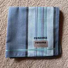 renoma ハンカチ ブルー ストライプ