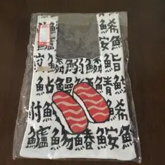 Item thumbnail for item 09e5c730-416d-433b-92a7-b6b9b49965e4