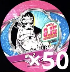 2026年最新】キャラクターグッズ ピンズ・ピンバッジ・缶バッジの人気
