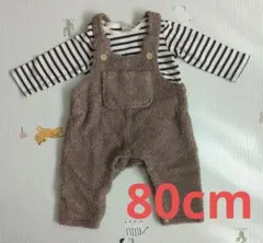 くまロンパース　petitmain 80cm