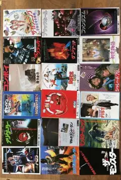 昭和レトロ　当時物　映画　チラシ　チケット少々　大量セット まとめ売り 昭和レトロ 当時物 映画 チラシ チケット少々 大量セット まとめ売り