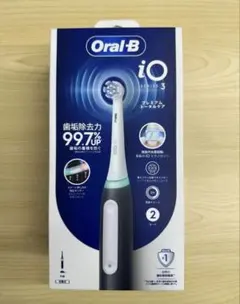 ブラウン　Oral-B iO3 電動歯ブラシ本体