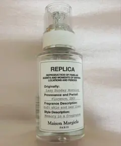 Maison Margiela replica レイジーサンデーモーニングのサムネイル