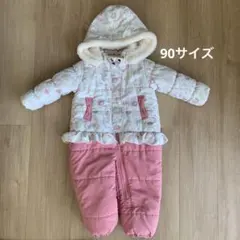 スノーウェア 女の子　90サイズ　花柄 ホワイト/ピンク