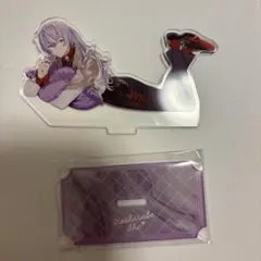 向日葵様 リクエスト 2点 まとめ商品