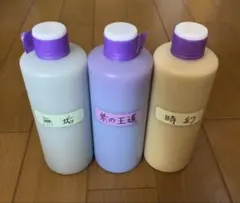 アルミホイール超鏡面剤「無垢」「天粋」各300ml 計2本 - メルカリ