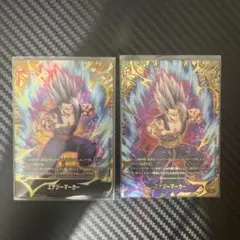 Item thumbnail for item 20f953d7-c1c7-4946-a9ab-d0c6bfe0811a