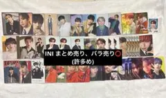 Item thumbnail for item c219d611-af39-41e2-984f-7e235400c45b