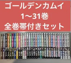 デアゴスティーニ ロボザック コンプリート 新品未開封 ケース付き RZ