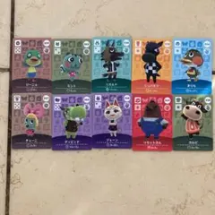 あつ森　amiiboカードまとめ売り１１