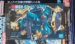 ガンダム ガンプラ パッケージアートグミ ヤクトドーガ