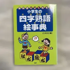 Item thumbnail for item 0daacdd5-4115-4351-b58d-92534a1ff854