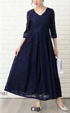 【本日限定】美品 LACE LADIES フォーマル 総レース ロングワンピース