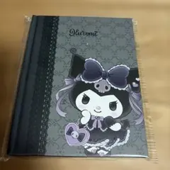 サンリオ クロミちゃん ハードカバーノート 一番くじ景品