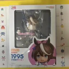 2026年最新】ウマ娘 ねんどろいど トウカイテイオーの人気アイテム