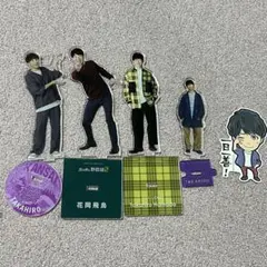 WEST. 濵田崇裕 アクスタ ステッカー