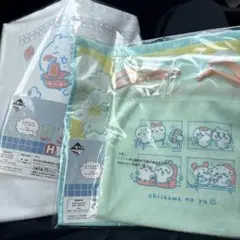 ちいかわ 一番くじ　H賞×３