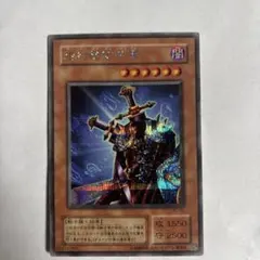 2026年最新】絶対防御将軍 シークレットの人気アイテム - メルカリ