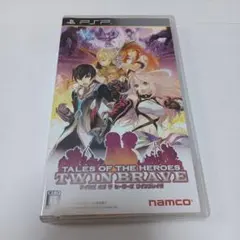テイルズ オブ ザ ヒーローズ ツインブレイヴ