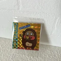 Item thumbnail for item 86df735c-dbad-4d80-8efd-510c59749ab1