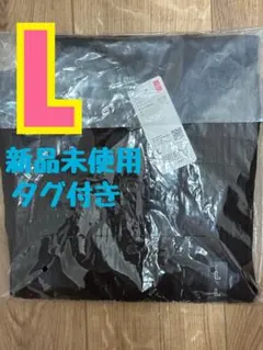 UNIQLO メリノブレンドリブポロカーディガン ダークブラウン L