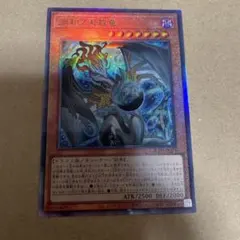 Item thumbnail for item 65d64513-d37b-40b4-820d-20e71e27cee1