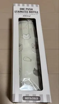 新品 犬と猫どっちも飼ってると毎日たのしい ポケミニボトル 猫さま 猫