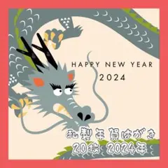 Item thumbnail for item 69cb4b81-be9f-4cdc-bd02-1b216cf9fee8