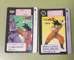 ドラゴンボールカード カードダス No.215 孫悟空 1990年 箔違い - メルカリ
