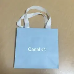 Canal 4℃ 紙袋 縦15.5 横16.5