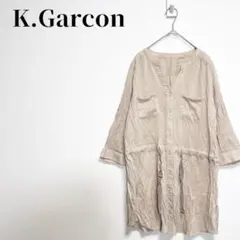 K.Garcon　パール装飾　シャツチュニック　5分袖　ウエストマーク　ベージュ