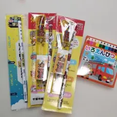 Item thumbnail for item dd4808c9-72d3-4336-b234-0d2e3336d63f