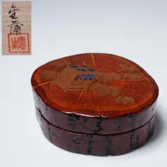 二代目 金蒲　高橋朝也　蔦の細道　蔦香合　共箱　茶道具　風炉用　輪島　蒔絵師 二代目 金蒲 高橋朝也 蔦の細道 蔦香合 共箱 茶道具 風炉用 輪島 蒔絵