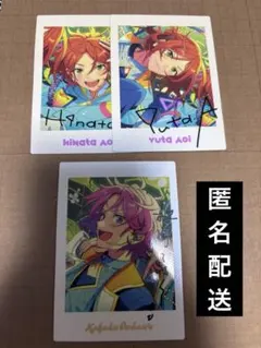 あんさんぶるスターズ あんスタ 10周年 ぱしゃっつ ひなた ゆうた こはく