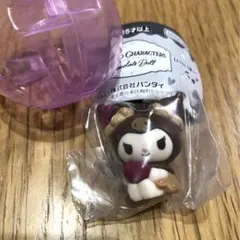 サンリオキャラクターズ チョコレートドール　クロミ